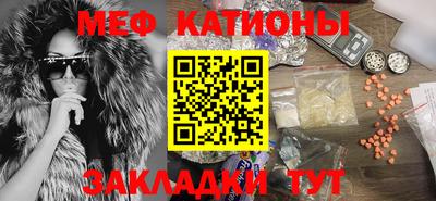 дживик Новозыбков