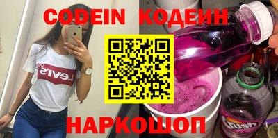 прущий лед Новодвинск