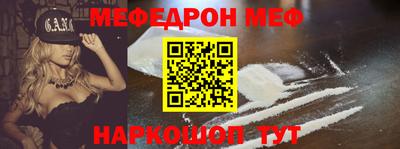 дживик Новозыбков