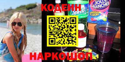 прущий лед Новодвинск
