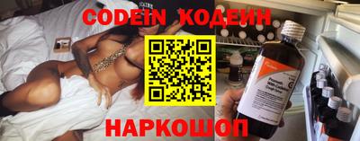 прущий лед Новодвинск