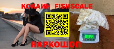 прущий лед Новодвинск
