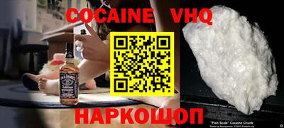 прущий лед Новодвинск