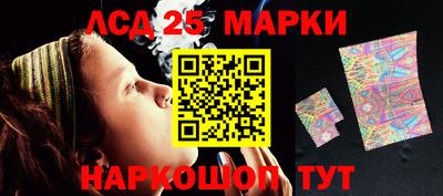 дживик Новозыбков