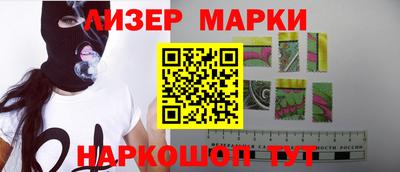 дживик Новозыбков