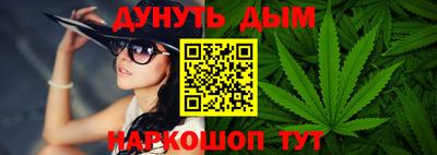 кокаин перу Новокубанск