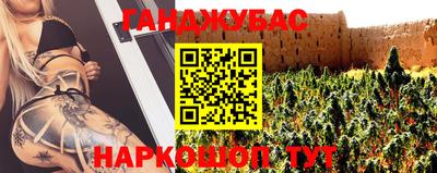 кокаин перу Новокубанск