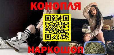 дживик Новозыбков