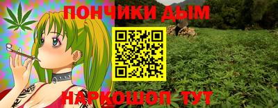кокаин перу Новокубанск