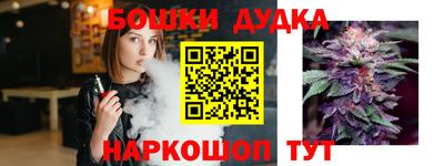 прущий лед Новодвинск