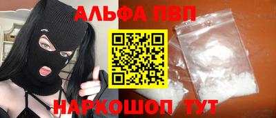 прущий лед Новодвинск