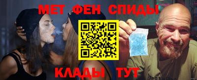 дживик Новозыбков