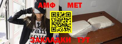 дживик Новозыбков