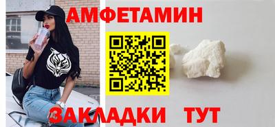 кокаин перу Новокубанск
