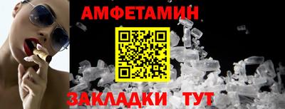 кокаин перу Новокубанск