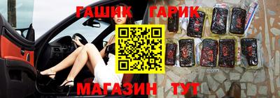кокаин перу Новокубанск