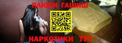 прущий лед Новодвинск