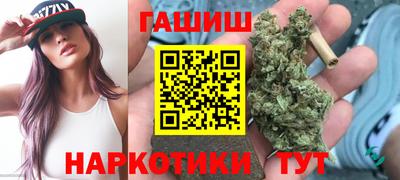 дживик Новозыбков