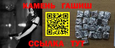 дживик Новозыбков