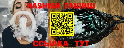 прущий лед Новодвинск