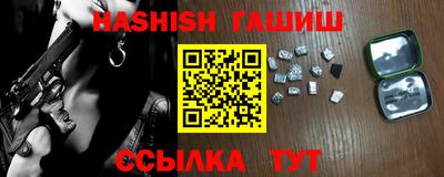 прущий лед Новодвинск