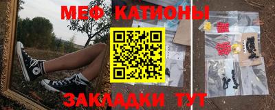 дживик Новозыбков