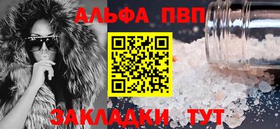 кокаин перу Новокубанск