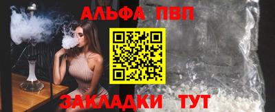 прущий лед Новодвинск