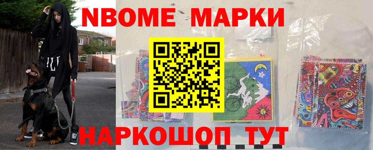 ЛСД экстази кислота  Вход с VPN  Соликамск  Лсд 25 экстази ecstasy 