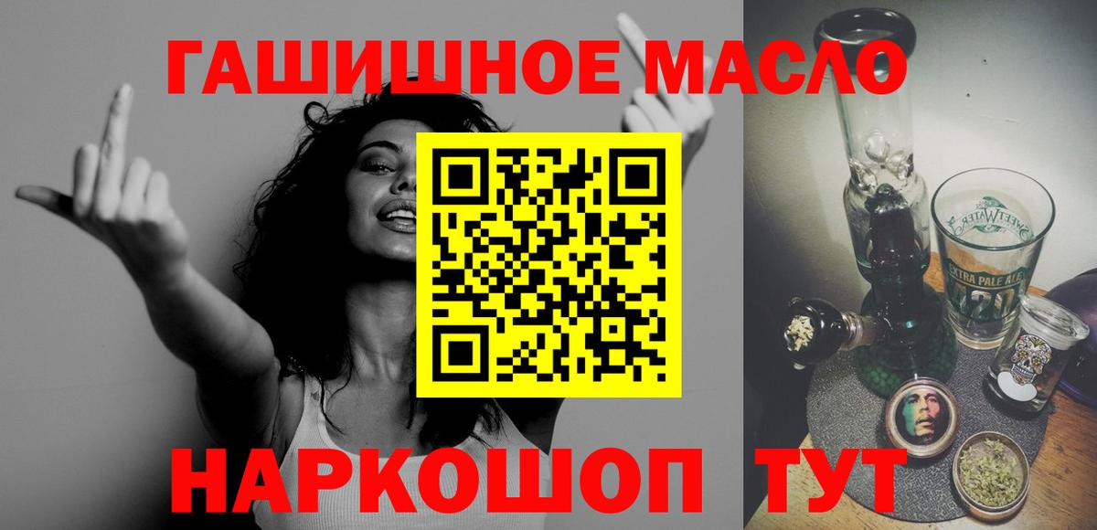 Дистиллят ТГК концентрат Соликамск